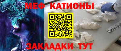 кокс Малоярославец