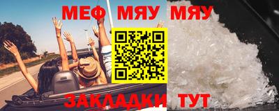 кокс Малоярославец