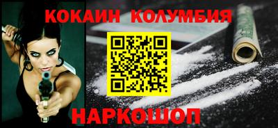 мяу мяу кристалл Ликино-Дулёво