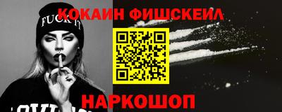 мет Малгобек