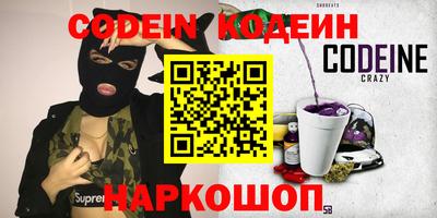 мдпв Ливны