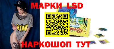 герыч Лесосибирск