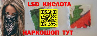 мет Малгобек