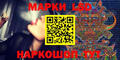 мяу мяу кристалл Ликино-Дулёво