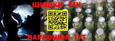 кокс Малоярославец