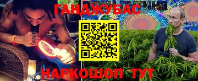 мдпв Ливны