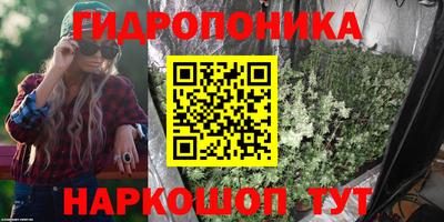 кокс Малоярославец