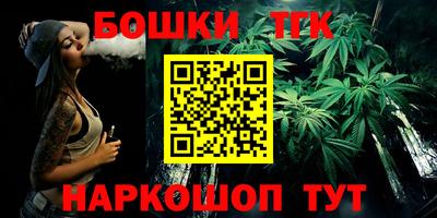 кокс Малоярославец
