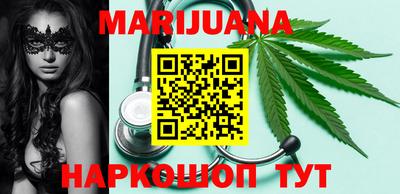 мдпв Ливны