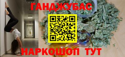 мдпв Ливны