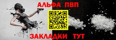 мяу мяу кристалл Ликино-Дулёво