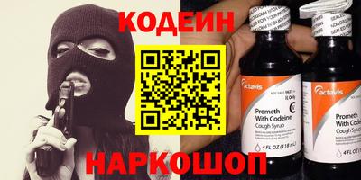 мет Малгобек