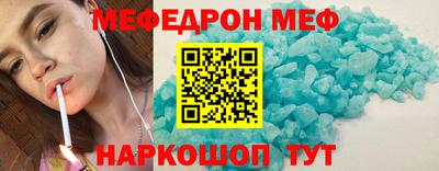 мет Малгобек