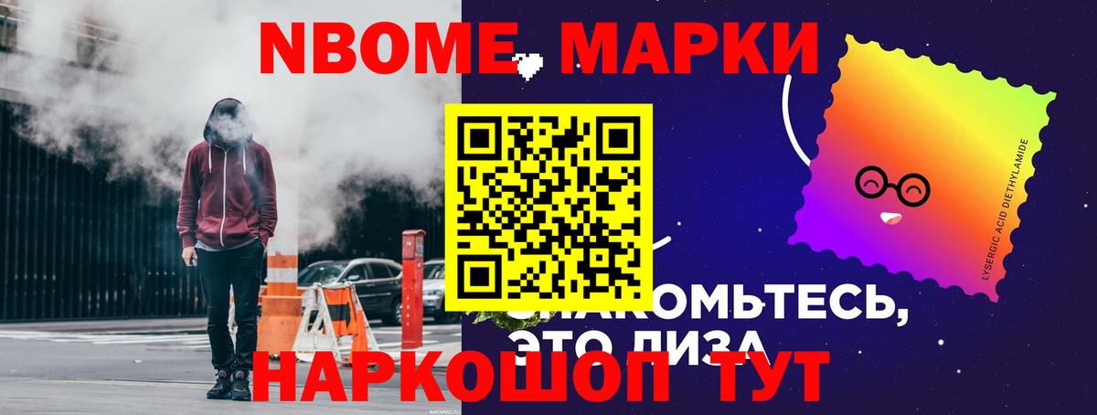 ЛСД экстази ecstasy Старая Купавна